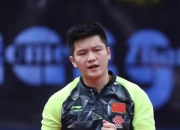 雷火电竞-中国乒乓球队轻取英国乒乓球队，樊振东高光表现的简单介绍