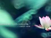 雷火电竞网址-青春风暴席卷洛杉矶！三球狂飙40+三双创多项纪录，马刺客场力克湖人