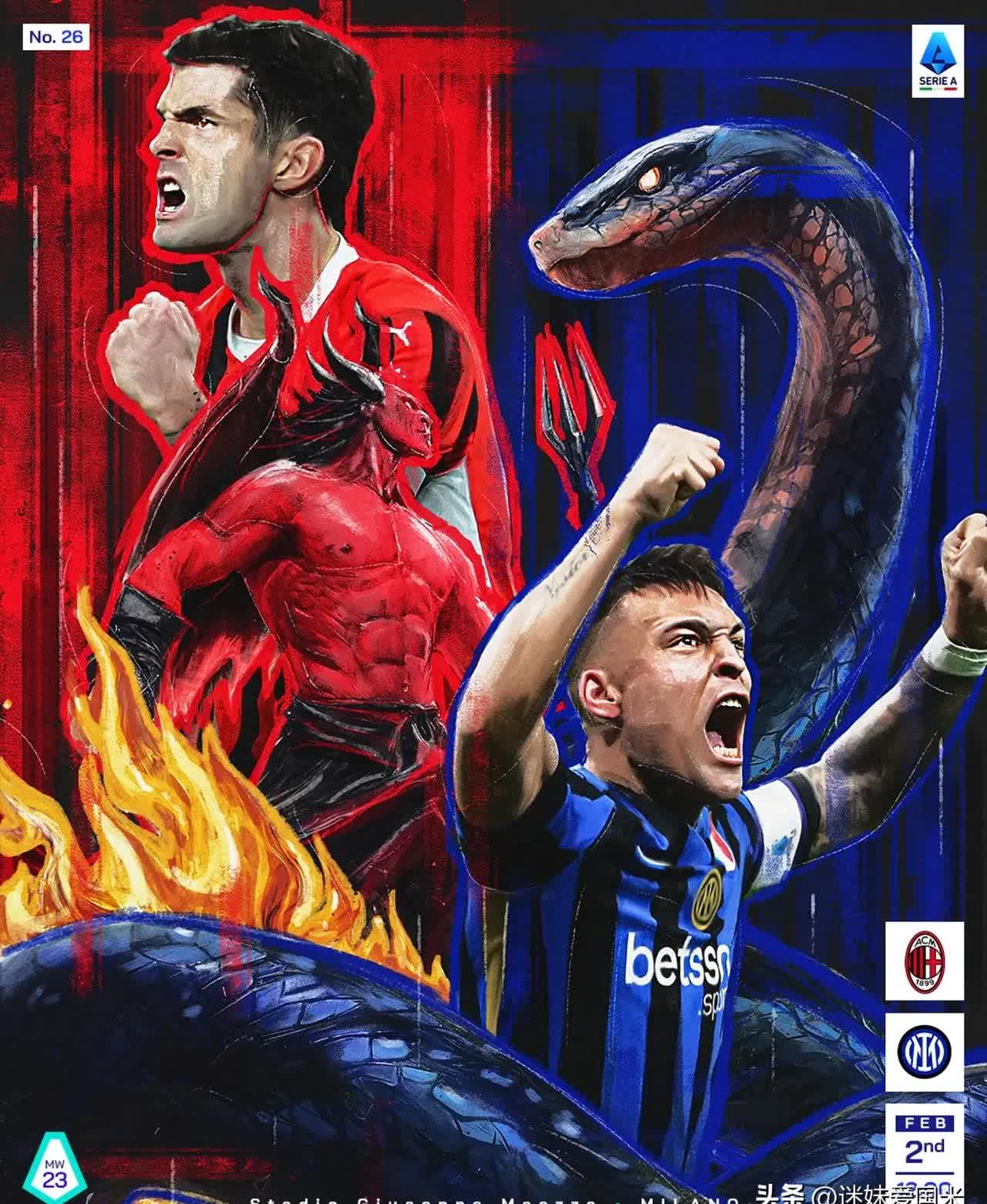 AC米兰士气高涨，连续取得胜利势不可挡的简单介绍