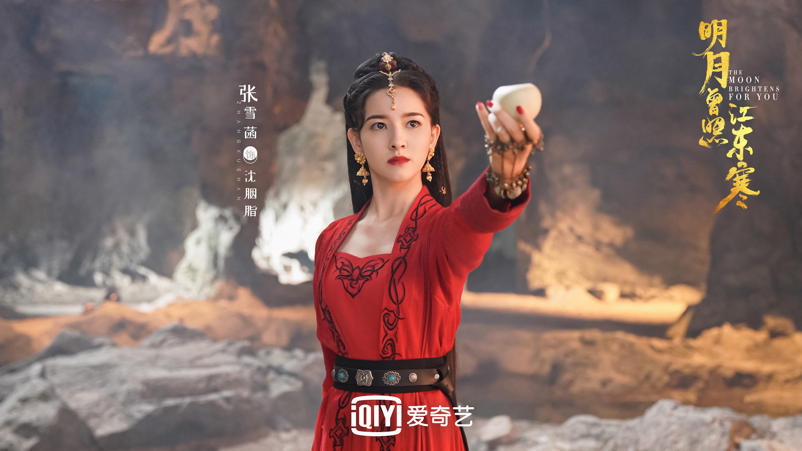决胜蓝鹰棋局,苏亚雷斯成唯一利剑,毕尔巴鄂梦碎罗马